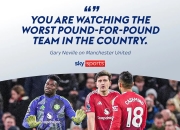 爱游戏在线-纽卡斯尔联主场不敌博恩茅斯，遭遇败仗的简单介绍