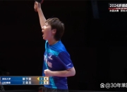 爱游戏官方-严厉裁判引发争议，比赛结果悬念重重