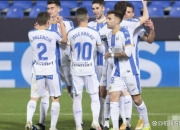 爱游戏在线-关于赫罗纳主场战胜莱加内斯：实现主场保级心理优势的信息