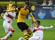 爱游戏官方-斯图加特主场失分，徘徊于降级边缘的简单介绍