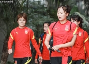 爱游戏在线-中国女足队员姚立：团结互助，不畏强手