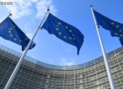 爱游戏官方-格拉纳达遭遇连败，危机逼近的简单介绍