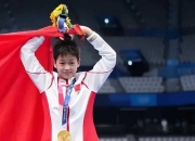 爱游戏APP-瑞士选手稳定发挥，斩获骄人战绩的简单介绍