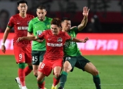 爱游戏-中超双雄激战南北，角逐焦点愈发明显的简单介绍