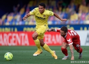 爱游戏体育-贝西克塔斯队连续胜出，前进下一轮