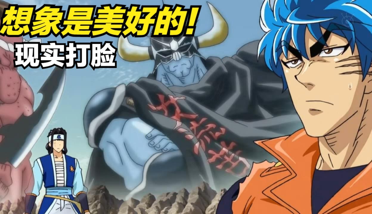 黄金一役：全球篮球精英对决强者之争的简单介绍