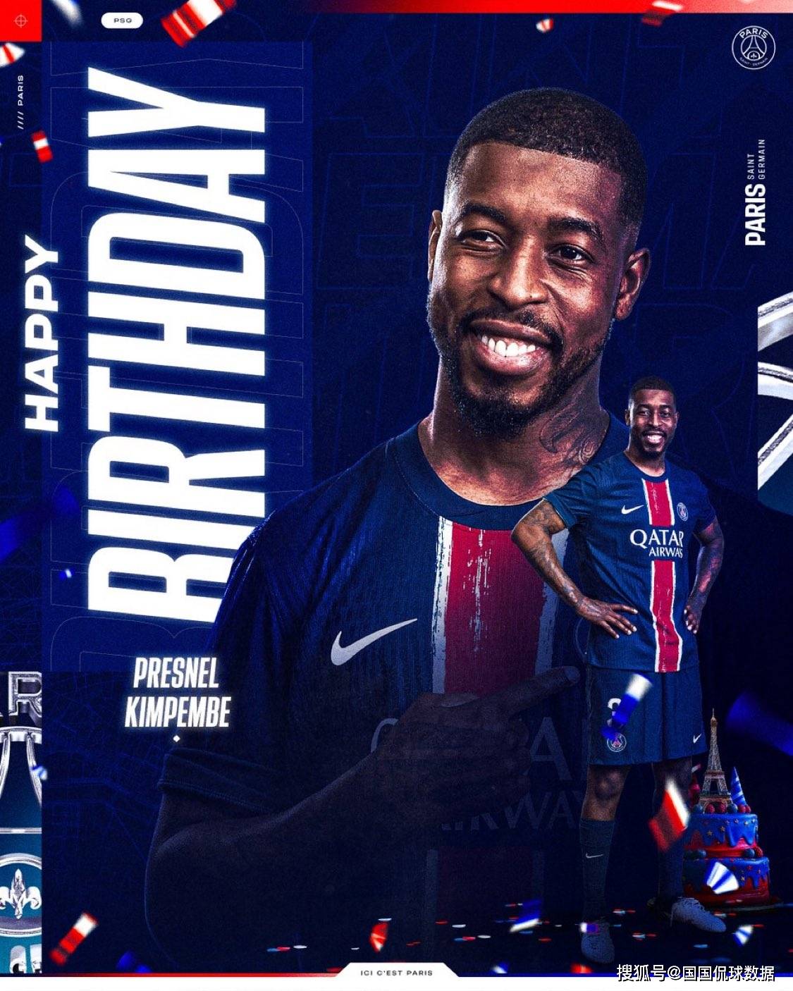 巴黎圣日耳曼豪取胜利，继续领跑法甲积分榜的简单介绍