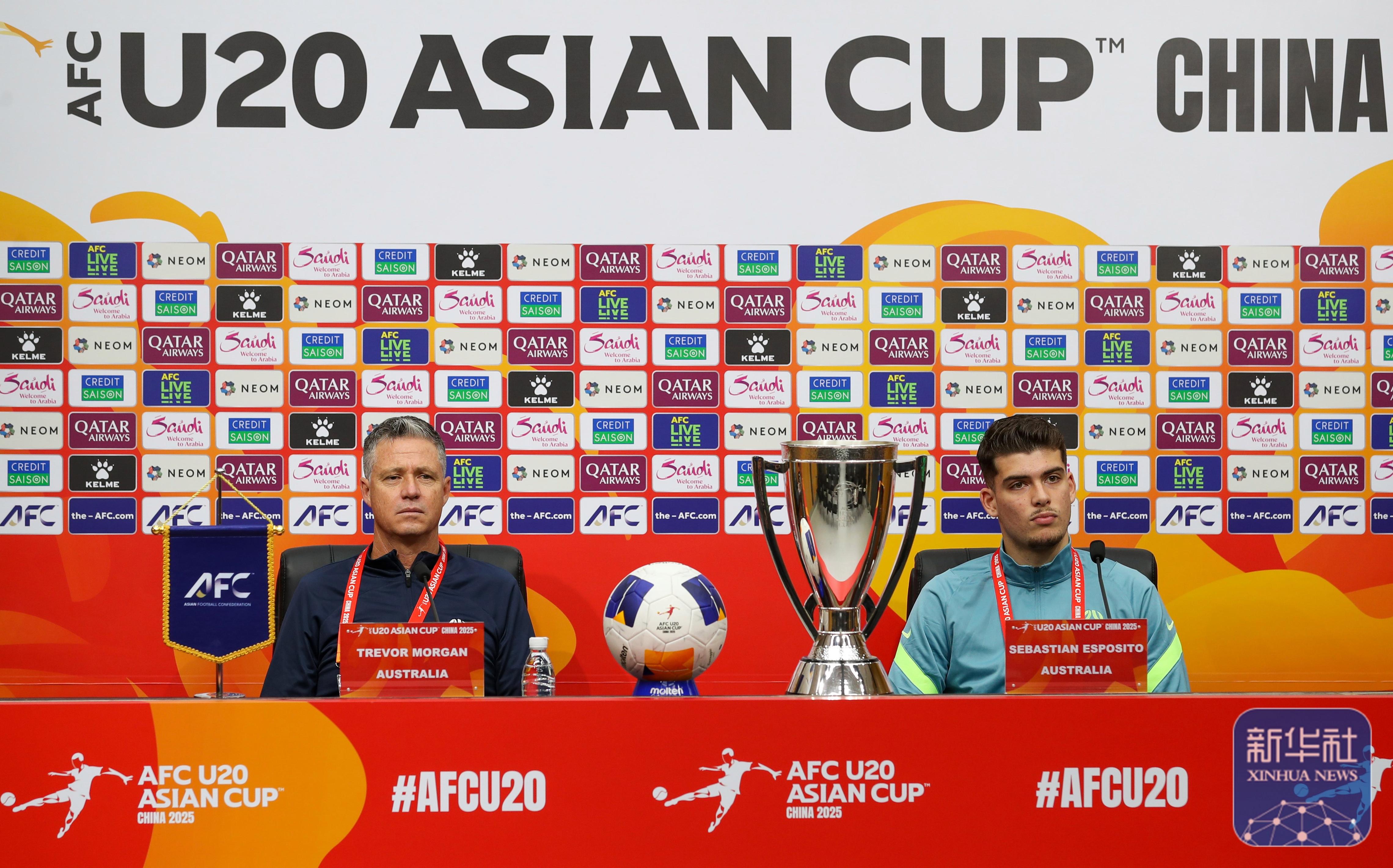 包含足球盛事：亚洲顶尖球队的交锋之地的词条