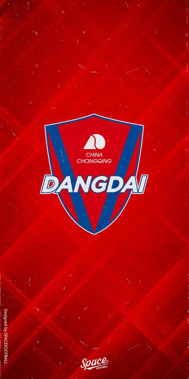 重庆力帆球队在战术方面做出重大调整