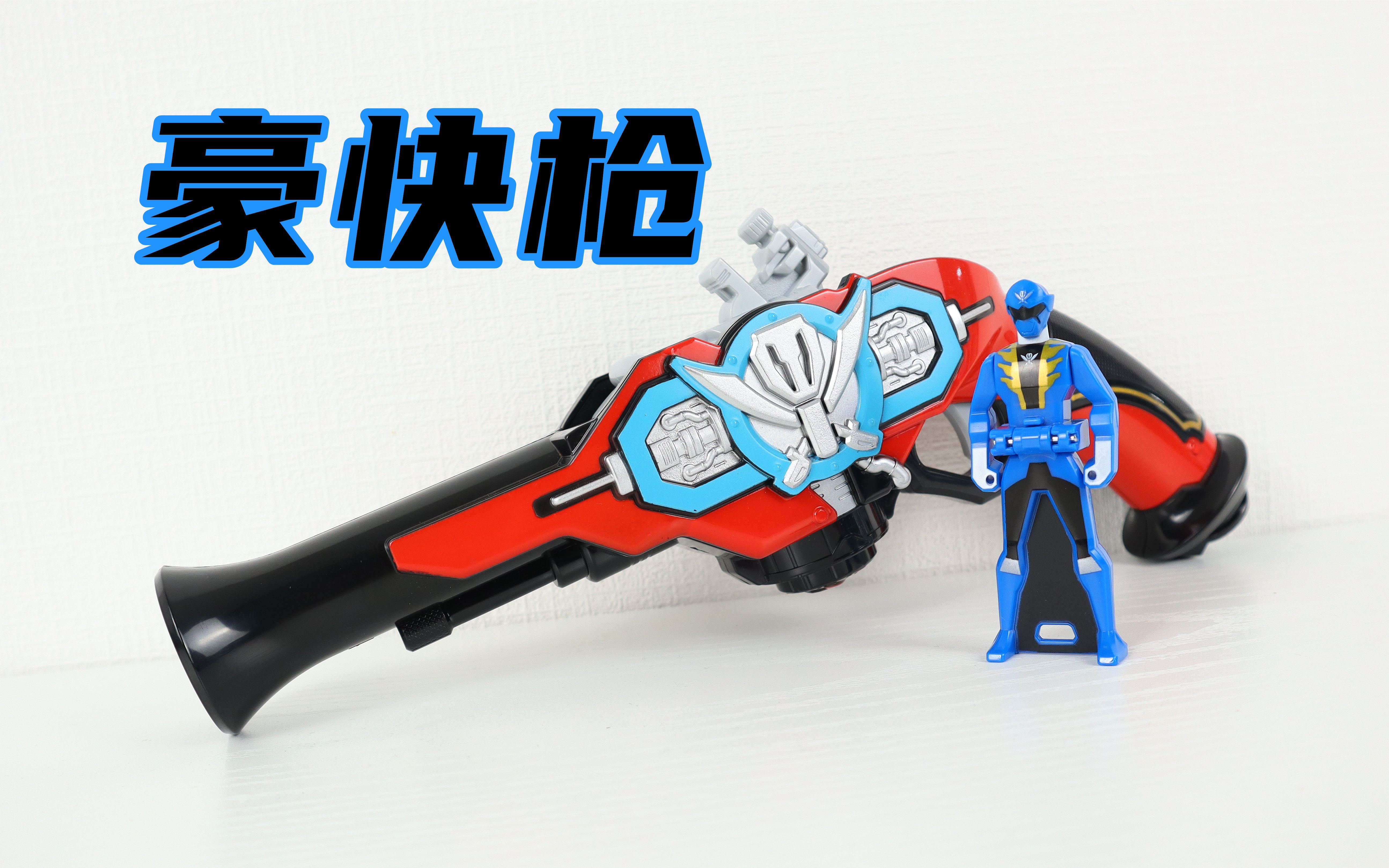 史上最强战队组合期待彪炳出众表现的简单介绍