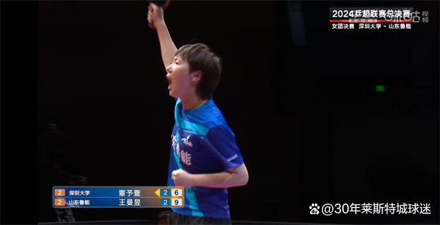 严厉裁判引发争议，比赛结果悬念重重