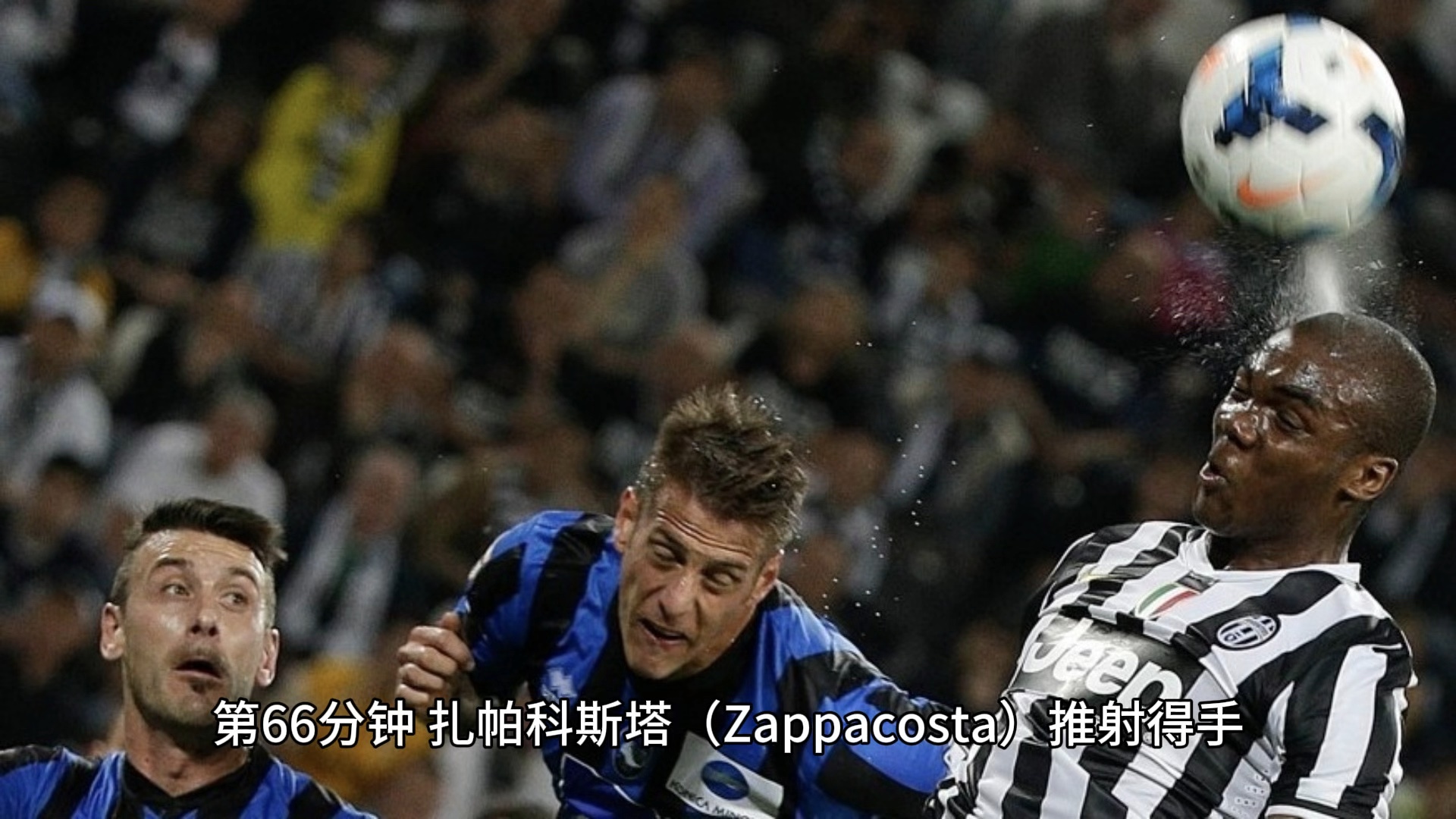 波兰主场险胜创造奇迹，迎战下一个对手！