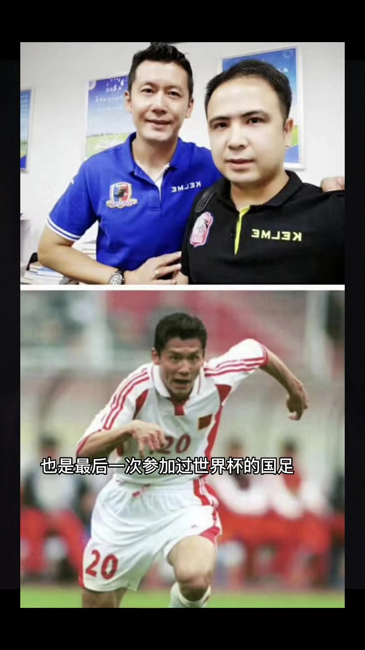 亚洲足球盛事掀起狂热，球队风采令人赞叹的简单介绍