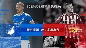 诺里奇全力抢分保级，誓夺对手三分的简单介绍