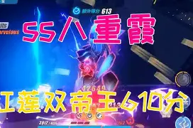 诺里奇全力抢分保级，誓夺对手三分的简单介绍