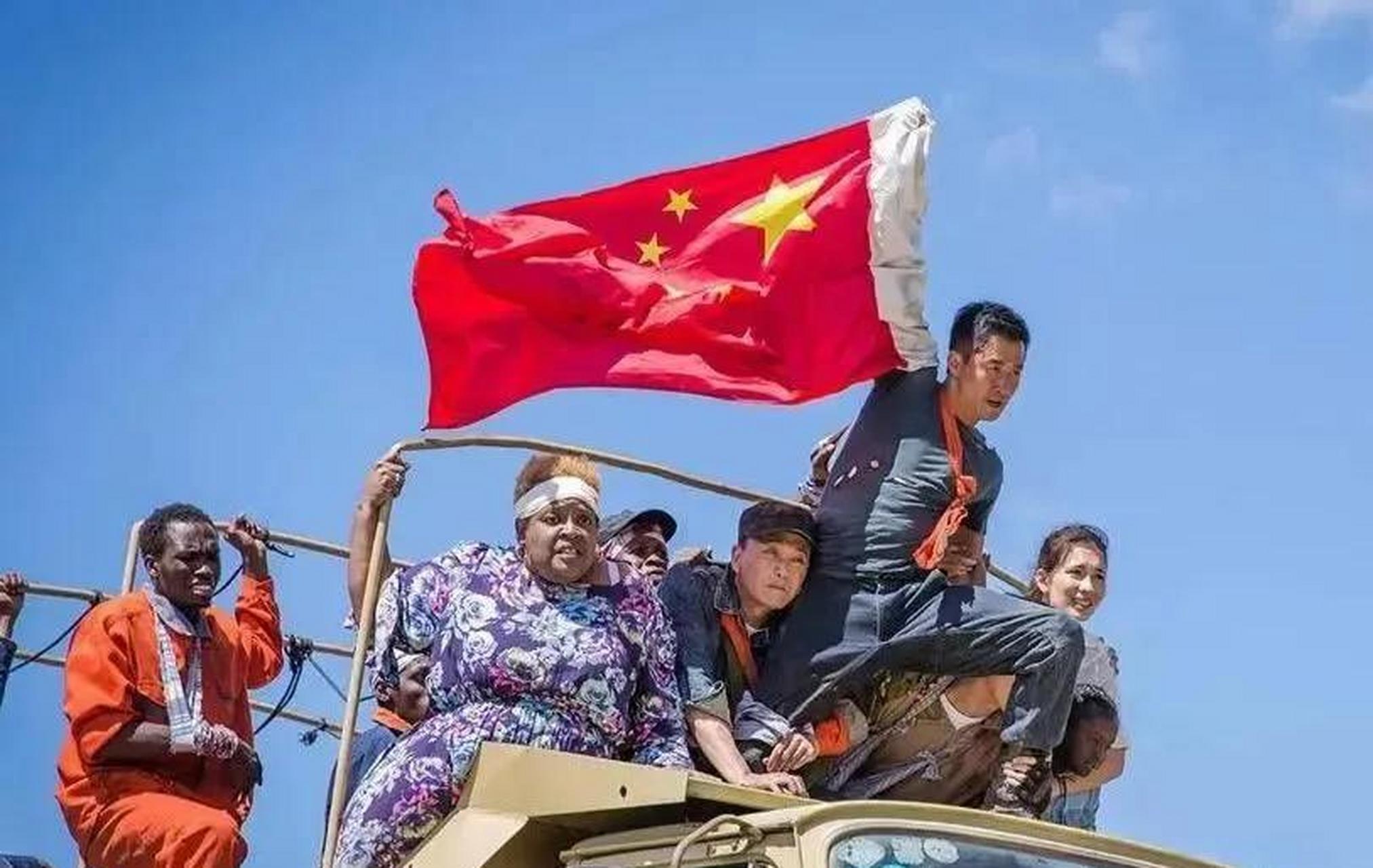 索马里队喜获胜利，抢占小组前四的简单介绍