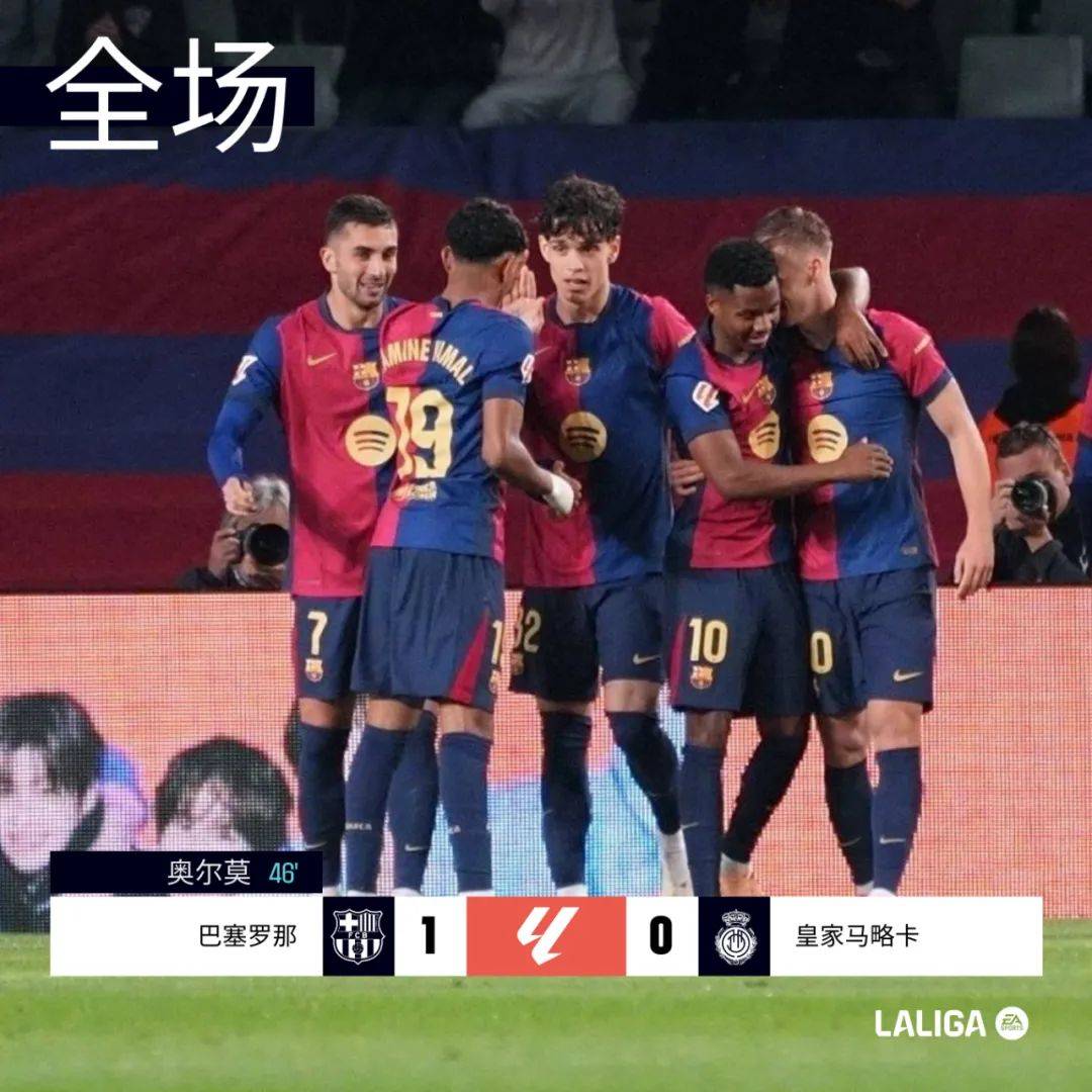 西班牙人不敌瓦伦西亚，遭遇失利