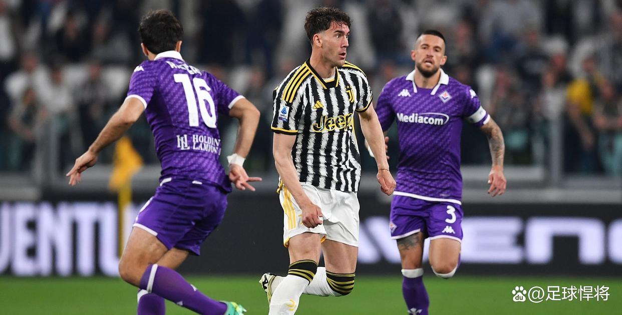 尤文图斯主场迎战，决战不败