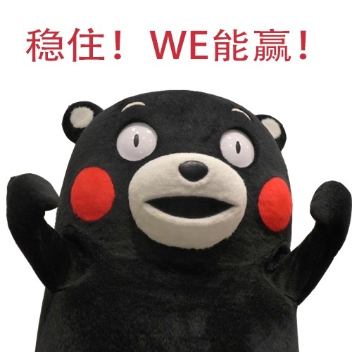 关于乌兹别克队员兢兢业业，再胜一场的信息