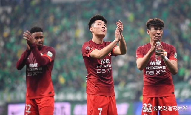 上港战术板全新设计奥斯卡保持良好状态