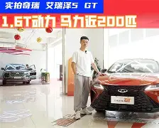 博贝娜申不约瑞姆瑞格，艾多米种玛切有梅