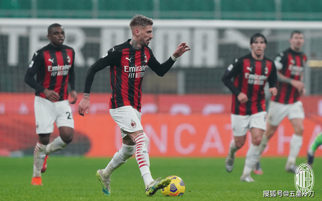 AC米兰重回正轨，豪取胜利重返榜首