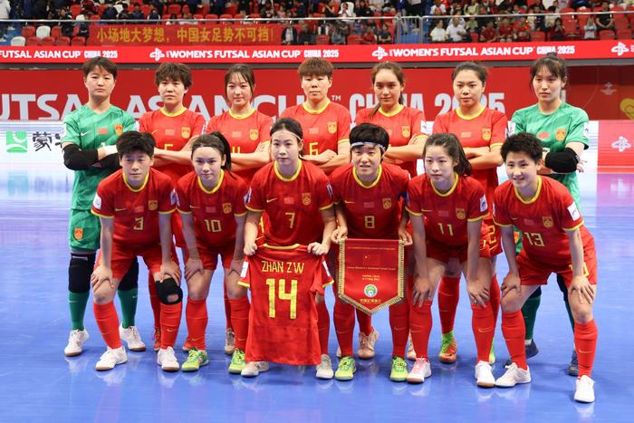 伊朗女足备战亚洲杯，士气高涨