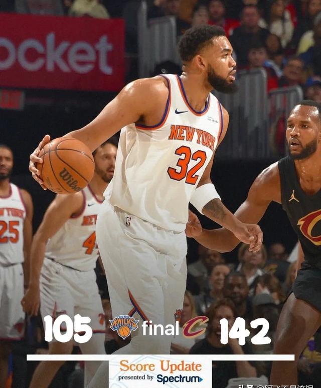 火箭惨败活塞，折损连胜纪录