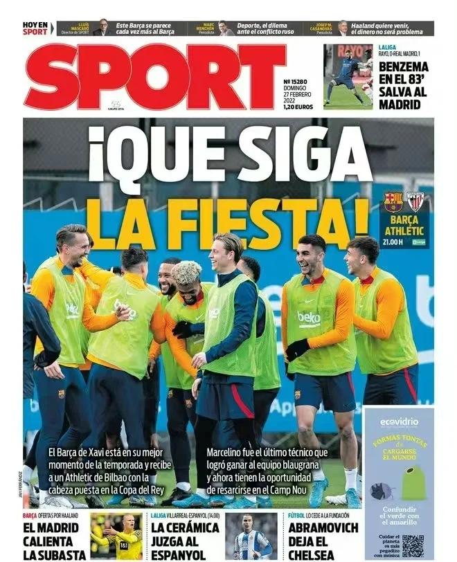 巴萨对阵毕尔巴鄂：客场作战的重要性