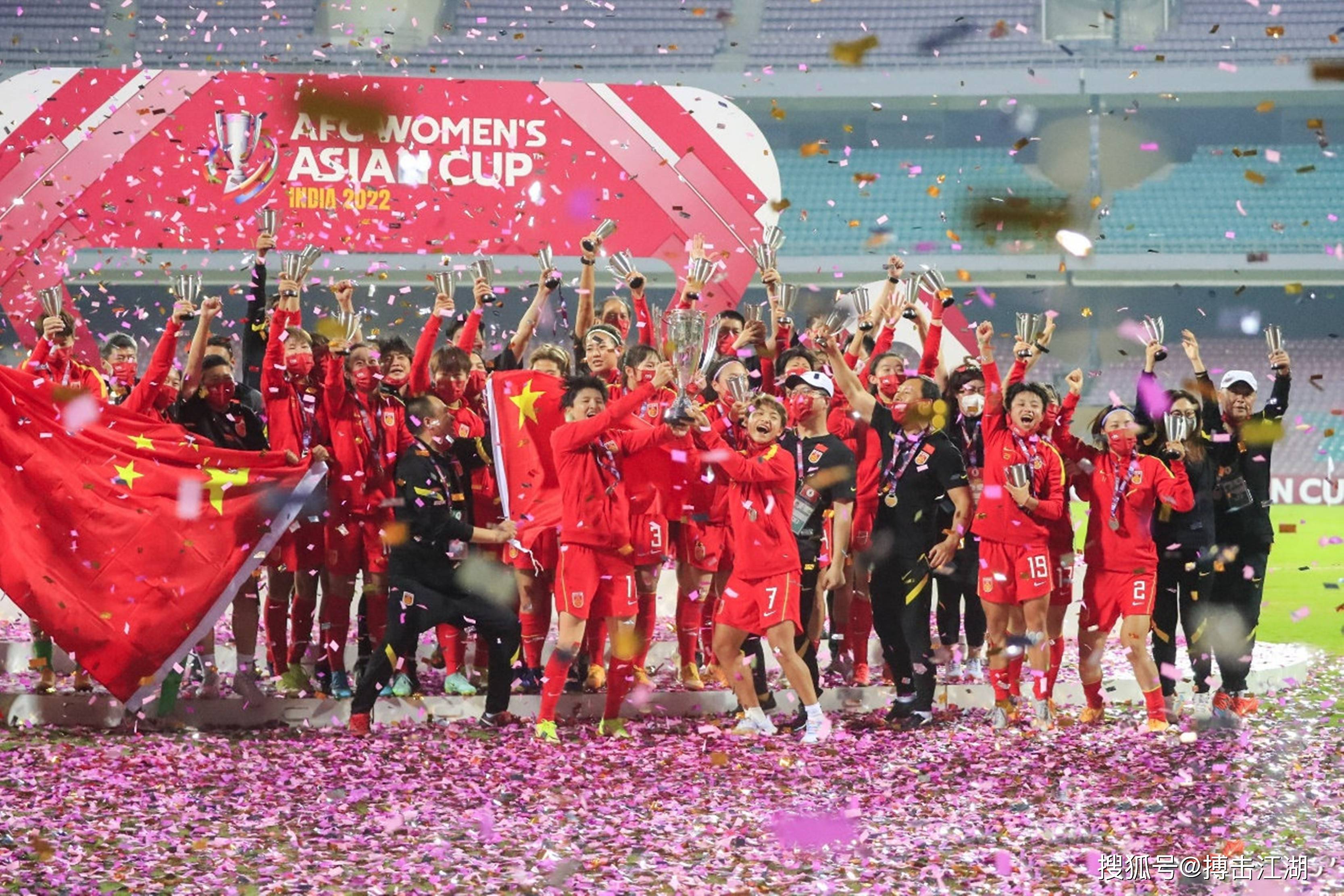 亚洲女足比赛中，中国队斩获胜利