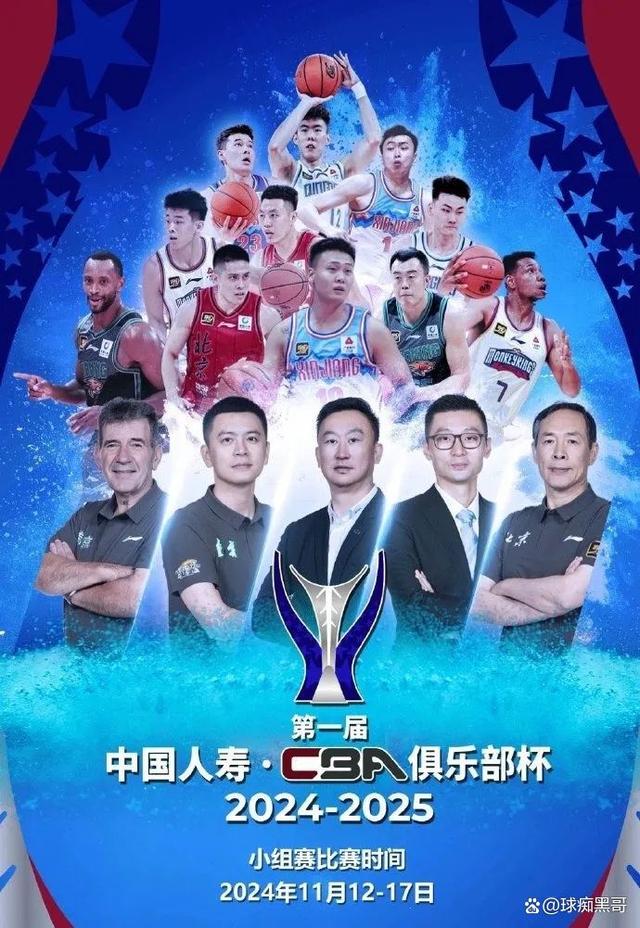 关于双方拼劲勇悍，赛场角逐一触即发的信息