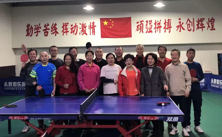 战无不胜积极晋级，云南队坚持不懈取得胜利的简单介绍