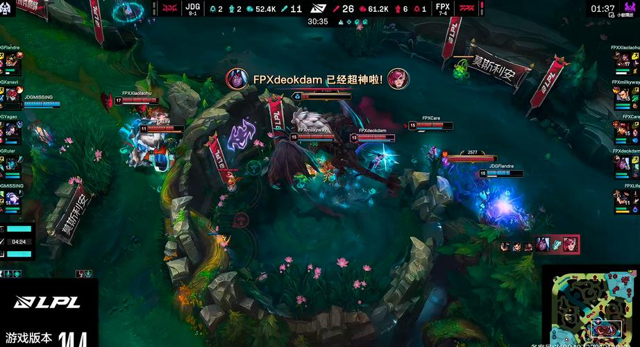 FPX翻盘DRX，Canyon线上压制力十足强强对话四强赛，引爆全场热议的简单介绍