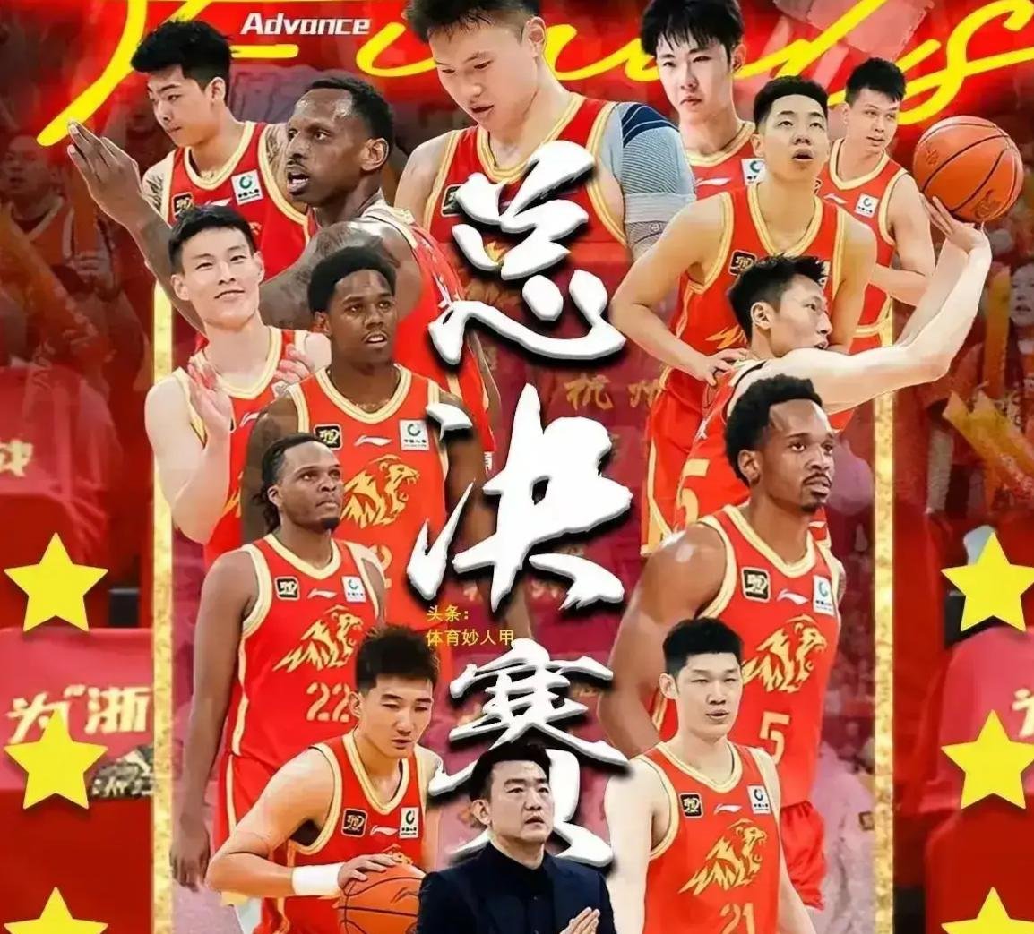 职业篮球联赛球队实力对决，谁能突围？