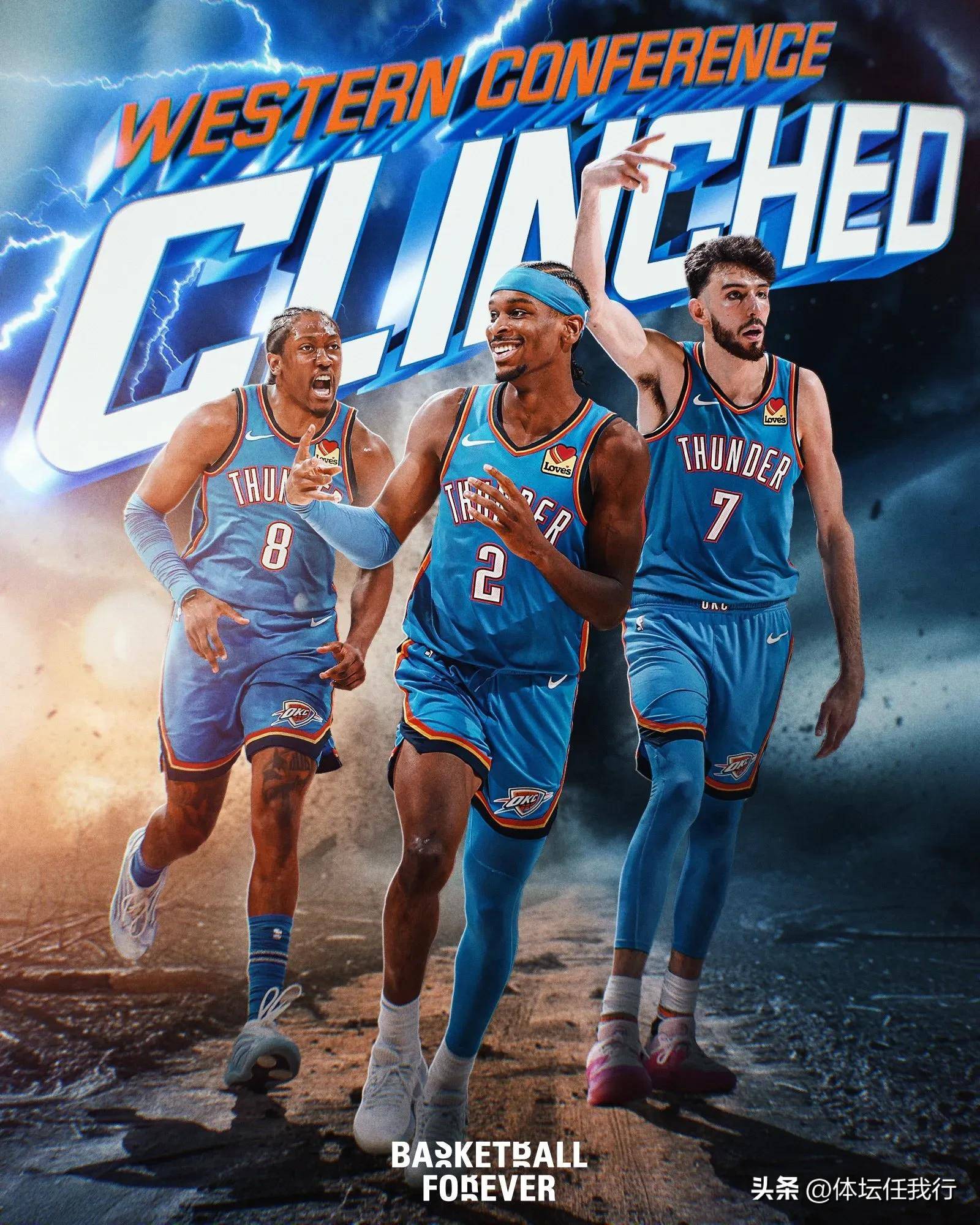 西决焦点战：快船力克火箭，宣告逆袭