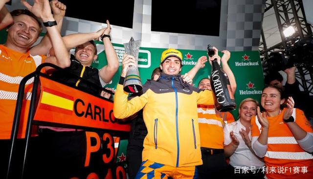 迈凯伦逆转阿斯顿马丁，塞恩斯关键制胜的简单介绍